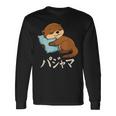 Cute Kawaii Otter Pajama かわいいカワウソのパジャマ 長袖Tシャツ ギフトのアイデア