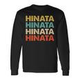 Hinata 日向 長袖Tシャツ ギフトのアイデア