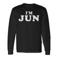 I'm Jun、My Name Is Jun、I Am Jun、パーソナライズ 長袖Tシャツ ギフトのアイデア