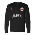Japan チームサッカー 日本 Number 1Occer 長袖Tシャツ ギフトのアイデア