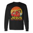 Jesus Has Your Back 柔術 レトロ クリスチャン 長袖Tシャツ ギフトのアイデア