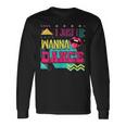 I Just Wanna Dance Lovers ファニーダンシングファン レトロダンサー 長袖Tシャツ ギフトのアイデア