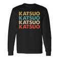 Katsuo 勝雄 長袖Tシャツ ギフトのアイデア