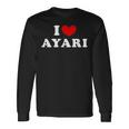 I Love Ayari 私は愛する Ayari 長袖Tシャツ ギフトのアイデア