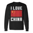 I Love China I Heart China 家族旅行 中国国旗 長袖Tシャツ ギフトのアイデア