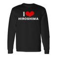 I Love Hiroshima 愛 ハート 広島 広島県 日本 お土産 かわいい おしゃれ 長袖Tシャツ ギフトのアイデア