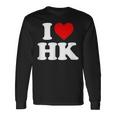 I Love Hk Heart Hong Kong 長袖Tシャツ ギフトのアイデア
