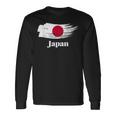 I Love Japan Graphic & Cool Japan Flag s 長袖Tシャツ ギフトのアイデア