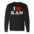I Love Kan 私は愛する Kan 長袖Tシャツ ギフトのアイデア