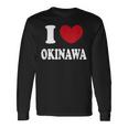 I Love Okinawa 沖縄大好き 長袖Tシャツ ギフトのアイデア