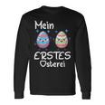 Mein Erstes Osterei かわいいイースターエッグでハッピーイースター 長袖Tシャツ ギフトのアイデア