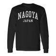 Nagoya Japan Classic 名古屋市 長袖Tシャツ ギフトのアイデア