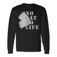 No Cat No Life 長袖Tシャツ ギフトのアイデア