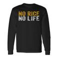 No Rice No Life シャツ 長袖Tシャツ ギフトのアイデア