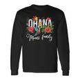 Ohana Means Family ハワイ ハイビスカス 花 70年代 レトロ ハワイアン 長袖Tシャツ ギフトのアイデア