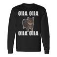 Oiia Oiia スピニング インターネット ミーム 猫 ユーモラス 面白い ブレイン 長袖Tシャツ ギフトのアイデア