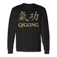 Qigong Qi Gong Chigong 気功服 楊貴妃 太極拳 長袖Tシャツ ギフトのアイデア