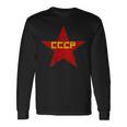 Redtar Cccp ソ連共産主義 ロシア・ソ連 長袖Tシャツ ギフトのアイデア