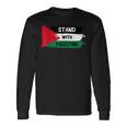 Stand With Palestineupporters Free Gaza エルサレムモスク 長袖Tシャツ ギフトのアイデア