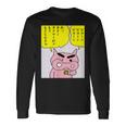 【まんが】クレヨンしんちゃん ぶりぶりざえもんの名言 5 長袖Tシャツ ギフトのアイデア