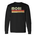 【森 毛利 もうり】名前 名字 家族お揃い ギャグ ネタ ウケ狙い 贈り物 ギフト 面白い おもしろ 長袖Tシャツ ギフトのアイデア