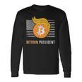 ありがとうトランプアメリカ ビットコインプレジデント就任式ジョーク 長袖Tシャツ ギフトのアイデア