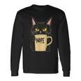 おかしな猫 コーヒーマグと黒猫 Nope 長袖Tシャツ ギフトのアイデア