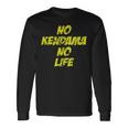 おもしろけん玉 「No Kendama No Life」 長袖Tシャツ ギフトのアイデア