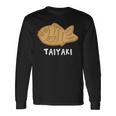 たい焼き 鯛焼き タイヤキ イラスト 和菓子 かわいい 簡単 おもしろ 長袖Tシャツ ギフトのアイデア