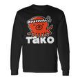 たこ たこ焼き 蛸 Tako タコ イラスト おもしろ かわいい 簡単 かっこいい 剥がれ風 デザイン 長袖Tシャツ ギフトのアイデア