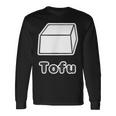 とうふ Tofu（豆腐）【Gohan ごはんタイム】ゆるくて かわいい 面白い イラスト 長袖Tシャツ ギフトのアイデア