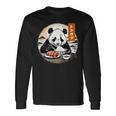 とんかつ パンダ 水墨画 日本食 日本語 おもしろ レトロ 和風 動物 長袖Tシャツ ギフトのアイデア