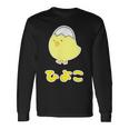 ゆるひよこさん【どうぶつフレンズ】黄色い鳥の雛 卵の殻 面白 動物 イラスト 長袖Tシャツ ギフトのアイデア