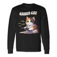 わがままゲーマー猫 ゲーム好き かわいい おもしろ マンガ アニメ オタク 長袖Tシャツ ギフトのアイデア