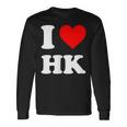 アイ・ラブ Hk アイハート香港 長袖Tシャツ ギフトのアイデア