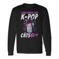 アニメ・猫 K-Pop 長袖Tシャツ ギフトのアイデア