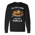 カワイイ キュート パエリア I'm Just Here For The Paella 長袖Tシャツ ギフトのアイデア