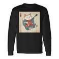 ギター奏でる猫 着物姿 ヴィンテージ 日本美術 面白い 長袖Tシャツ ギフトのアイデア