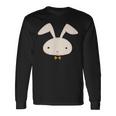 クレヨンしんちゃん ネネちゃんうさぎ 長袖Tシャツ ギフトのアイデア