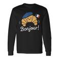 クロワッサン フランス語格言 フランス ベーキング 朝食 面白い 長袖Tシャツ ギフトのアイデア