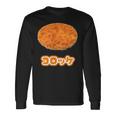 コロッケ【ご飯タイム】食べ物 おかず【変なtシャツ屋さん】面白い ポップ デザイン 長袖Tシャツ ギフトのアイデア