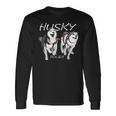 シベリアンハスキーパワーすごいかわいいハスキー 長袖Tシャツ ギフトのアイデア