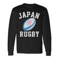 ジャパン ラグビー ジャージ ブレイブブロッサムズ ラグビー 日本国旗 ラグビー 長袖Tシャツ ギフトのアイデア