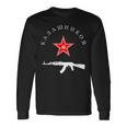 ソビエト・カラシニコフ Ak-47 ヴィンテージ ソ連 ロシア銃 レッドスター 長袖Tシャツ ギフトのアイデア