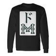 ドm 麻雀 牌 おもしろ グッズ 服 筆文字 面白いtシャツ 文字入り 面白い 文字 ネタ メンズ 雀士 長袖Tシャツ ギフトのアイデア