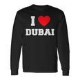 ドバイ大好き 長袖Tシャツ ギフトのアイデア