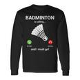 バドミントン呼び出しバドミントン愛好家面白いバドミントン選手 長袖Tシャツ ギフトのアイデア
