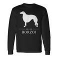 ボルゾイ犬の白いシルエット 長袖Tシャツ ギフトのアイデア