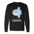 マンボウ Manbo【どうぶつフレンズ】魚 ゆるくて かわいい キャラクター イラスト 長袖Tシャツ ギフトのアイデア