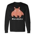 メンダコ 面蛸 イラスト ゆるい 簡単 おもしろ かわいい 人気 深海生物 タコの仲間 Ｍendako 長袖Tシャツ ギフトのアイデア